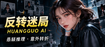 穿过云层的蓝纸鸢的题材视觉